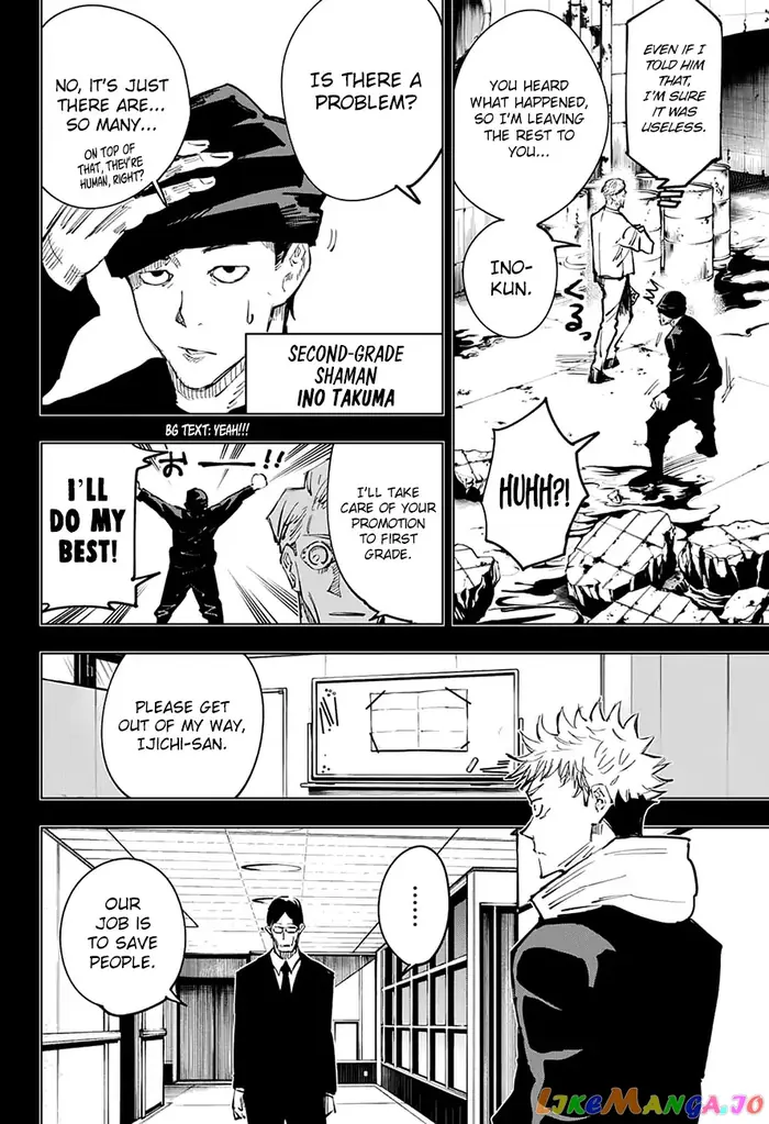 Jujutsu Kaisen Chapter 26 image 03_optimized